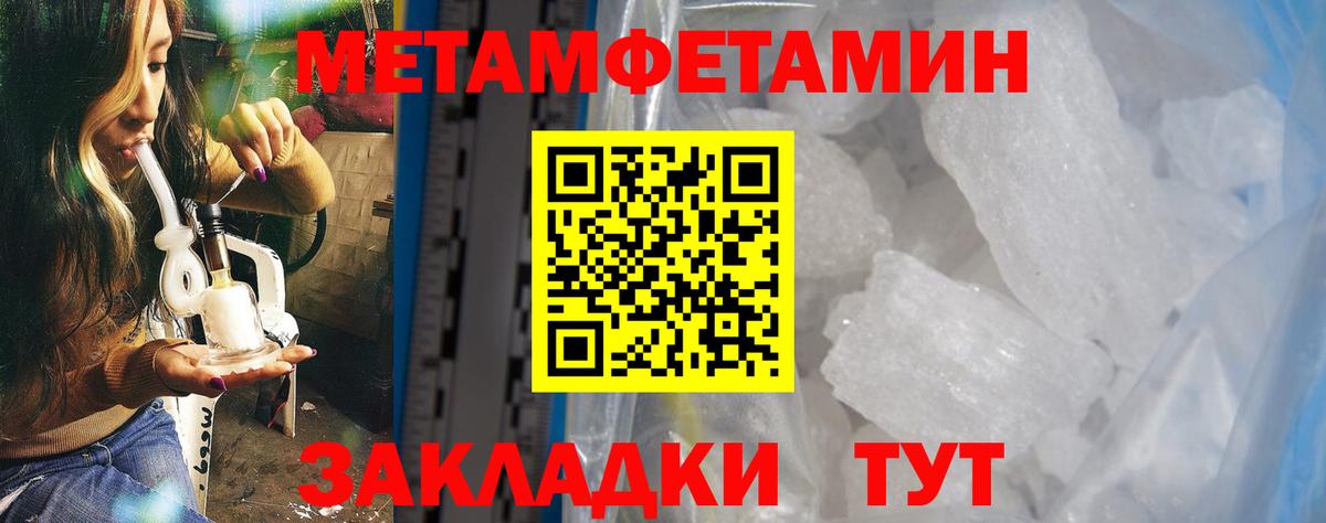 АМФ Розовый  АМФ  Октябрьский  АМФ  Вход с VPN 