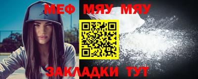 экстази Рузаевка