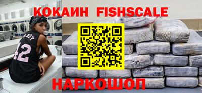 экстази Рузаевка