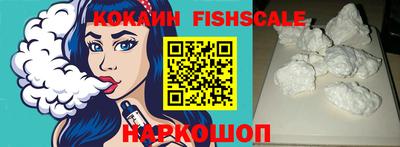 ешки Рязань