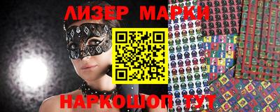 мефедрон мука Рыбинск