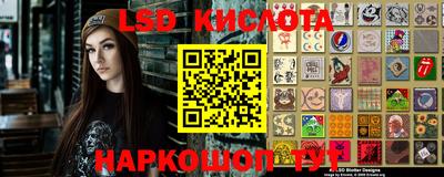 спиды Свободный