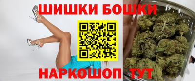 экстази Рузаевка
