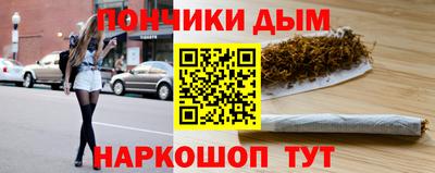 ешки Рязань