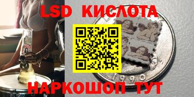 ешки Рязань