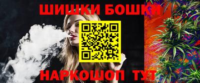 ешки Рязань