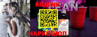 мефедрон мука Рыбинск