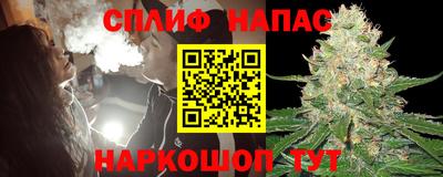 мефедрон мука Рыбинск