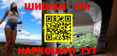 мефедрон мука Рыбинск