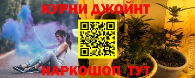 мефедрон мука Рыбинск
