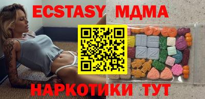 ешки Рязань