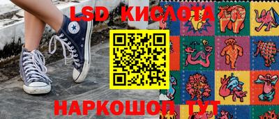 ешки Рязань