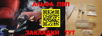 ешки Рязань