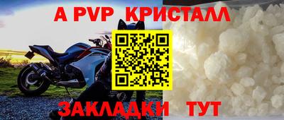 мефедрон мука Северобайкальск