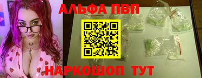 экстази Рузаевка