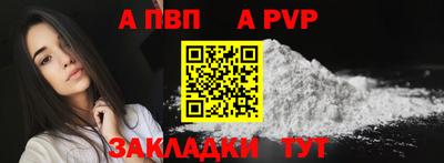 экстази Рузаевка