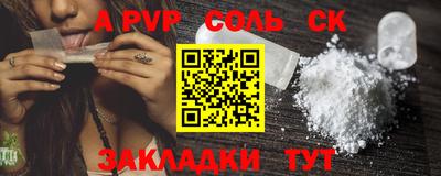 мефедрон мука Рыбинск
