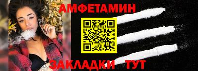 ешки Рязань