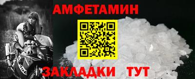 ешки Рязань