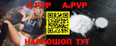 мефедрон мука Рыбинск