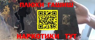 экстази Рузаевка