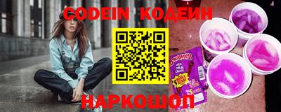 ешки Рязань