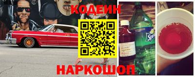 мефедрон мука Северобайкальск
