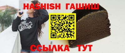 мефедрон мука Рыбинск