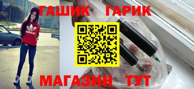 спиды Свободный