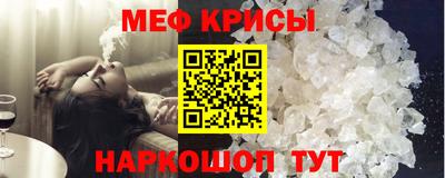 спиды Свободный