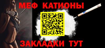 ешки Рязань