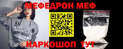 экстази Рузаевка