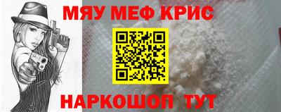 экстази Рузаевка