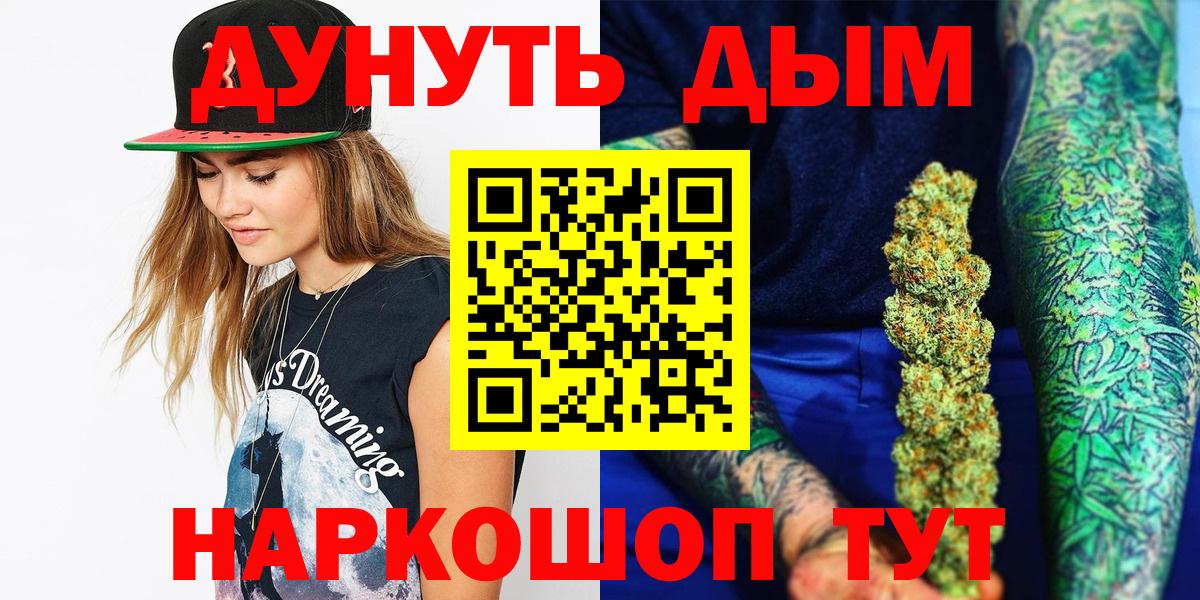 Конопля семена Октябрьский